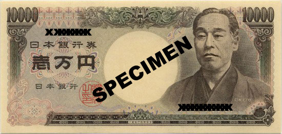 10000 JPY to USD